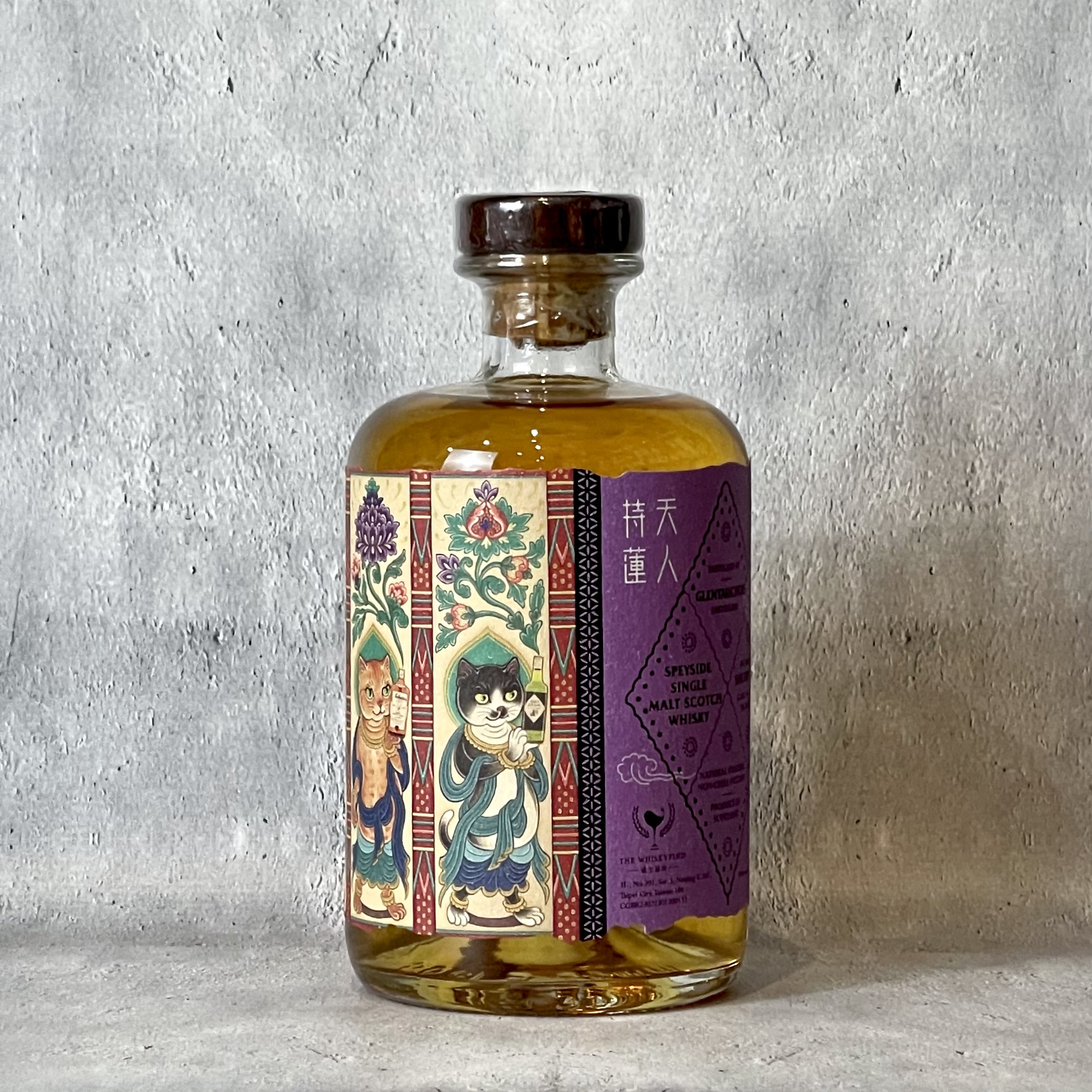 WHISKY LOVERS ONLINESHOP / グレントファース