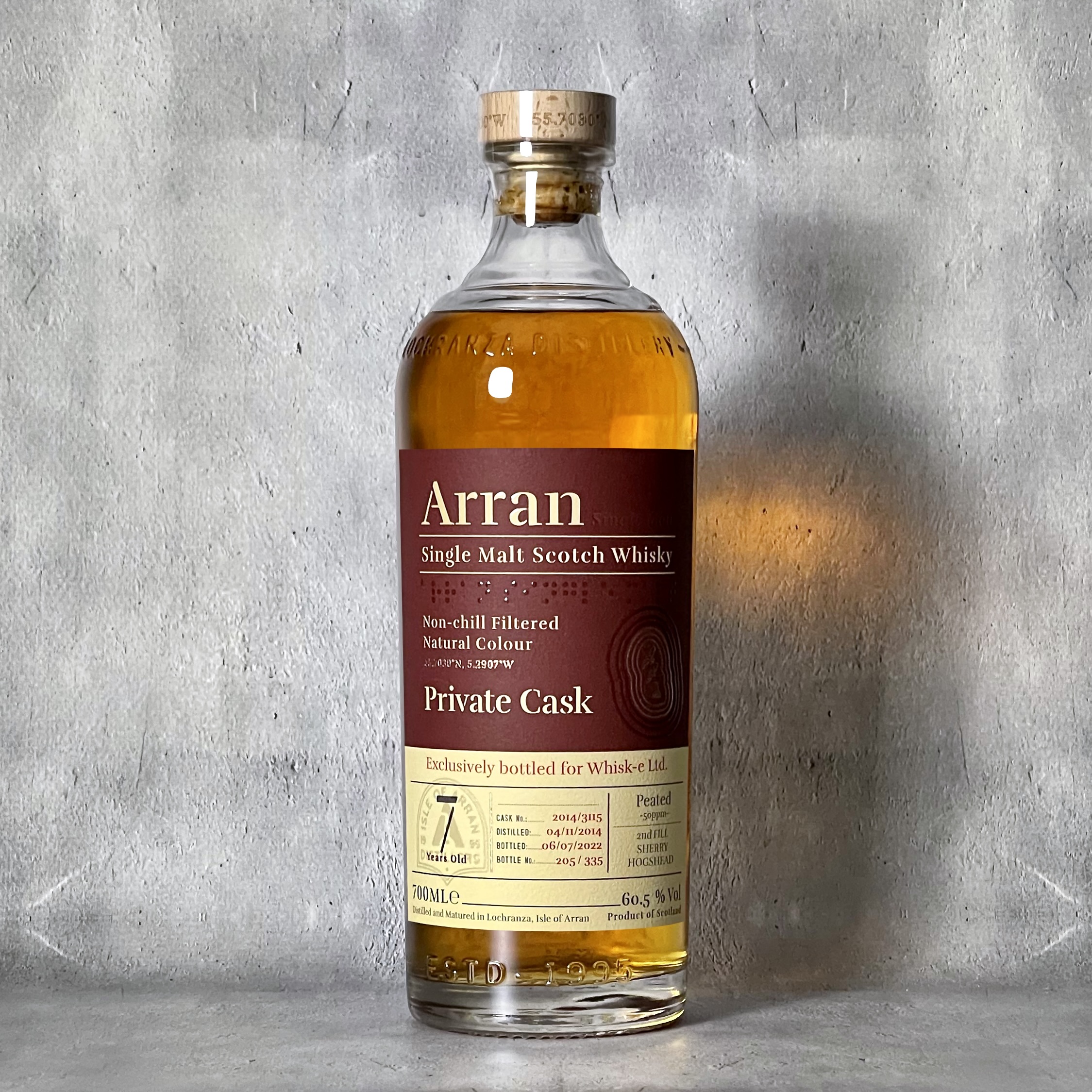 Arran アラン プライベートカスク シェリーカスク酒 - ウイスキー